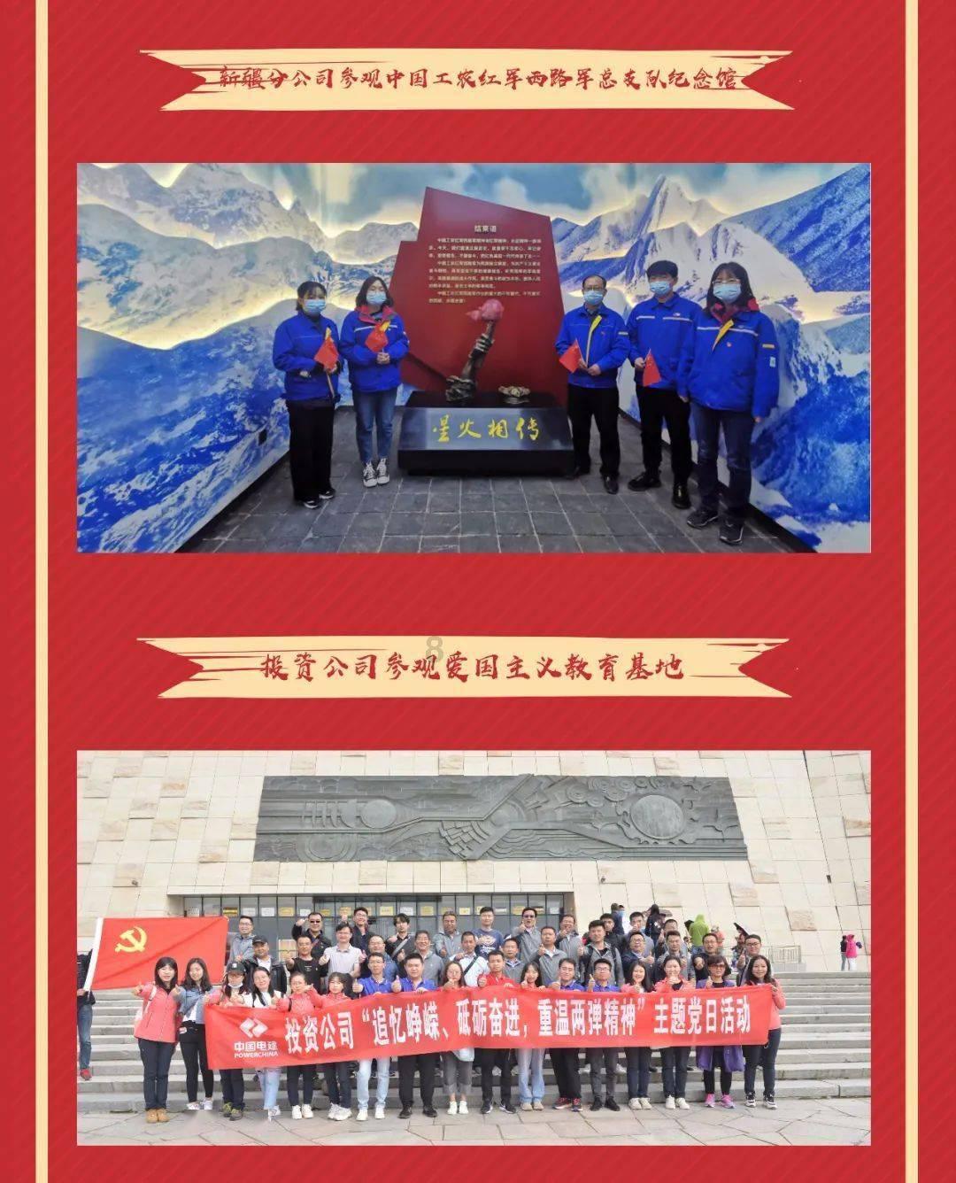 雷火官方网站入口