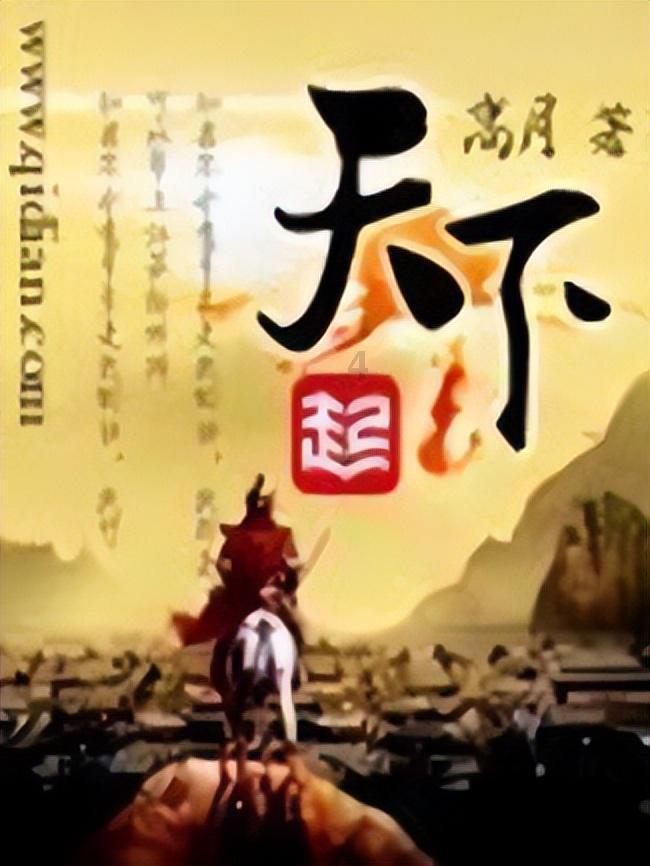 脑洞小老弟无实名认证